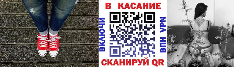 Виды наркотиков купить Кондопога Кокаин Меф мяу мяу Амфетамин Бошки Шишки omg как зайти СОЛЬ