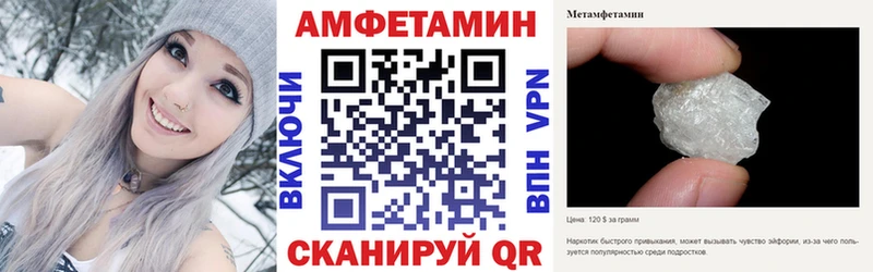 продажа наркотиков  Кондопога  АМФ 97% 