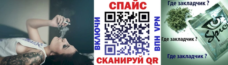 БУТИРАТ 99%  Кондопога 
