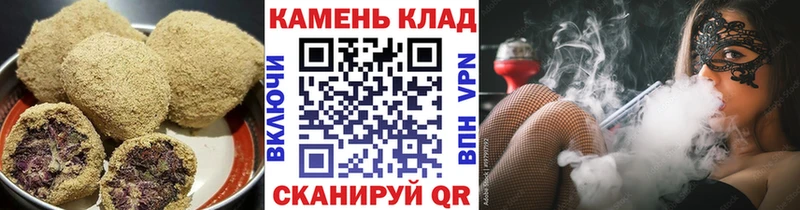omg ONION Кондопога Cannafood марихуана