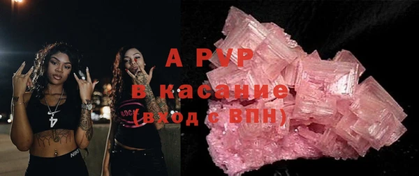 круглые Алексеевка