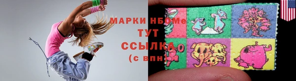 дживик Алексин