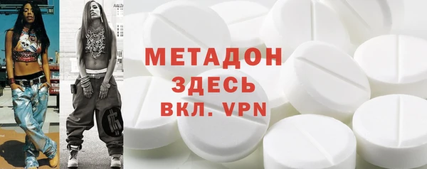 mdpv Алзамай