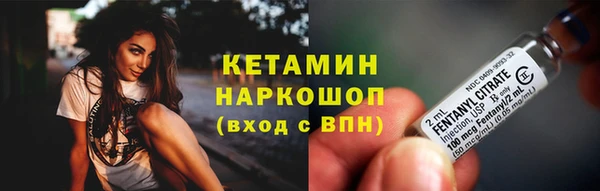 твердый Бежецк