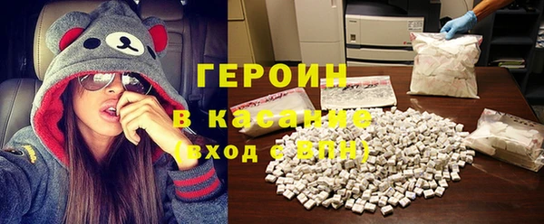 дживик Алексин