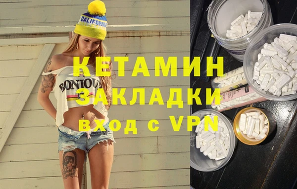 круглые Алексеевка