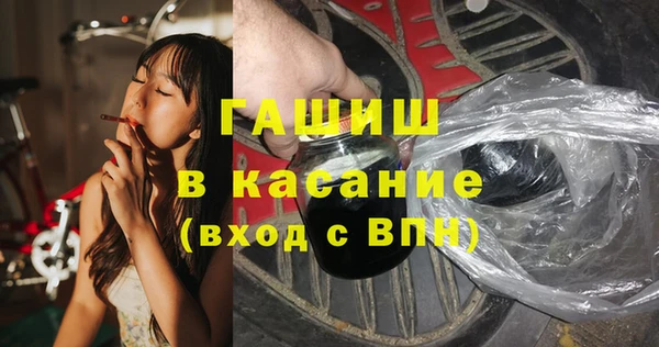 круглые Алексеевка