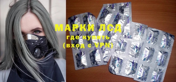круглые Алексеевка