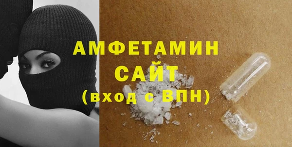дживик Алексин