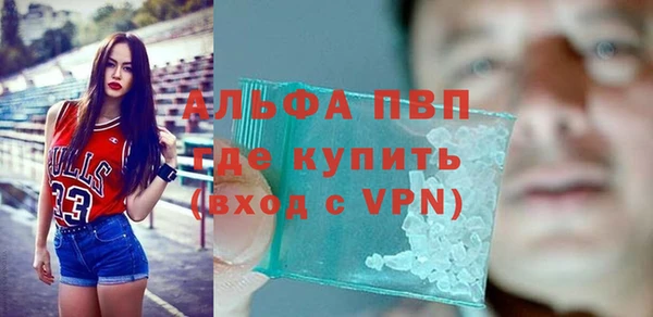 круглые Алексеевка