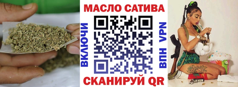 Дистиллят ТГК концентрат  Кондопога 