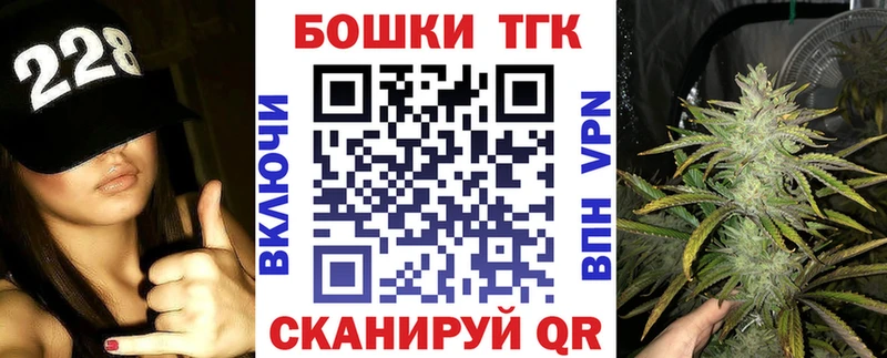 omg онион Кондопога Каннабис OG Kush где можно купить наркотик
